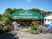 Entrance to Wyvale Garden Centre, Beaconsfield