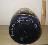 Base of Russian Matrioshka nesting doll. Click picture to enlarge